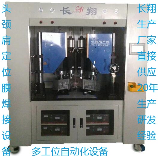 �ů���λĤ�������әC(j��) �ů��̶�Ĥ�������әC(j��)�O(sh��)��